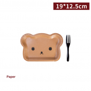 【Cute Bear Cake Plate + Fork】PS fork 190*125 - 100 sets per box /10 sets per package