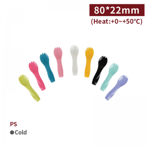 【PS - Rainbow Ice-cream Fork Spoon 2 in 1】Soup Spoon - 2520 pcs per box  / 210 pcs per package