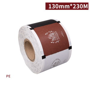 【PE Paper Sealing Film - One roll can seal 2000 cups (130mm*230M)】sealing applicable for PP plastic cup and PE paper cup - 4 rolls per box