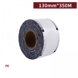 【PE White Sealing Film - One roll can seal 3000 cups (130mm*350M)】sealing film plastic film applicable for PP plastic cup and PE paper cup - 6 rolls per box