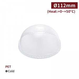 【PET - Dome Lid】112 diameter transparent no straw hole plastic - 1000 pcs per box / 50 pcs per package