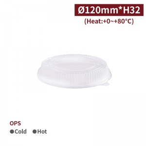【OPS Soup Bowl Lid】142mm diameter bowl lid - 600 pcs per box / 50 pcs per package
