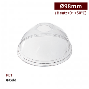 【PET - D98 Dome Lid - Transparent】98mm diameter with straw hole smoothies rounded lid - 1000 pcs per box / 50 pcs per package