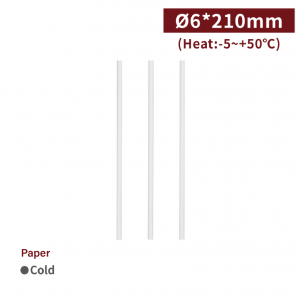 【621 Eco-friendly Paper Straw - White】non-toxic safe to use 6mm diameter - 5000 pcs per box / 250 pcs per package