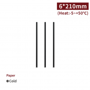 【621 Eco-friendly Paper Straw - Black】single packaging non-toxic safe to use 6mm diameter - 5000 pcs per box / 100 pcs per package