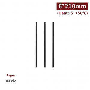 【621 Eco-friendly Paper Straw - Black】non-toxic safe to use 6*210mm - 7800 pcs per box / 100 pcs per package